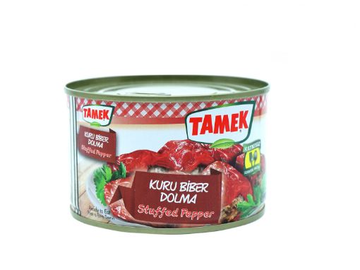 Пълнени чушки с ориз