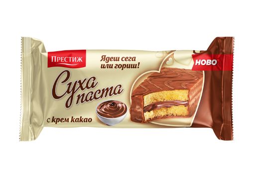 Суха паста Престиж единично опакована с крем какао