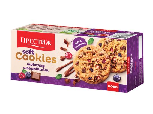 Меки бисквити с шоколад и боровинка