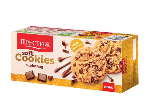 Меки бисквити с шоколад