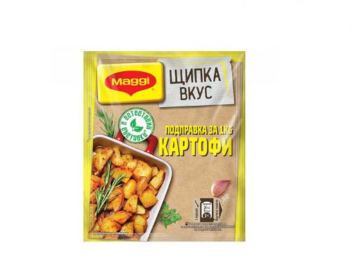 Щипка вкус подправка за картофи