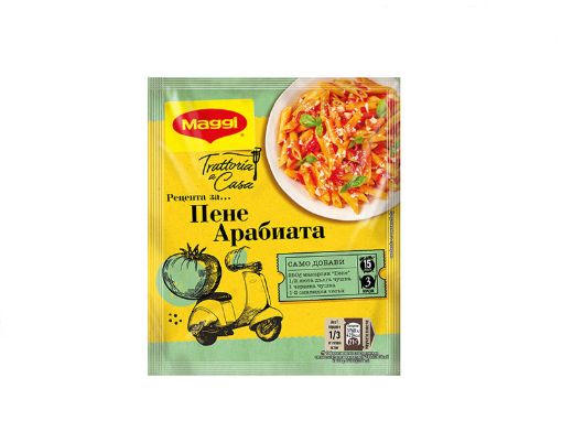 Maggi Пене Арабиата
