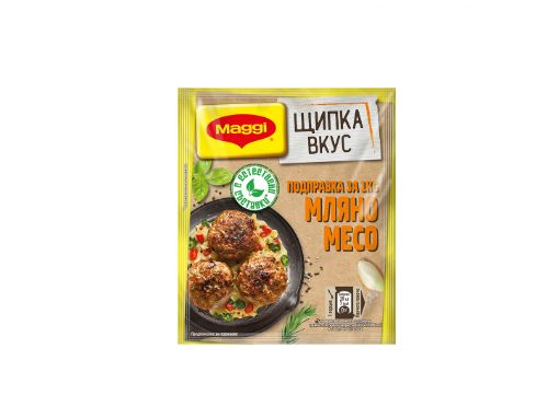 Maggi Щипка вкус подправка за мляно месо