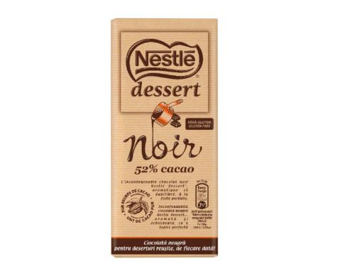 Шоколад за готвене Nestle dessert