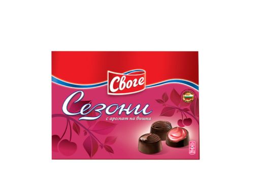 Шоколадови бонбони Сезони с вишна