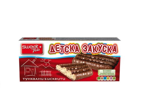 Бисквити Детска закуска