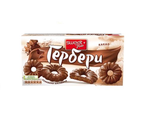Бисквити Гербери с какао