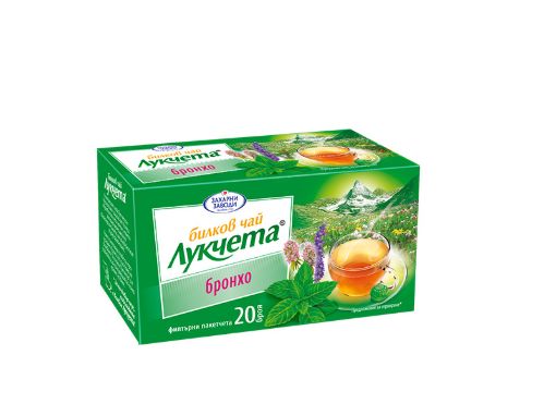 Билков чай Лукчета бронхо