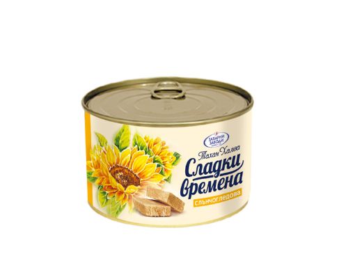 Халва в метална кутия Сладки времена 420 гр.