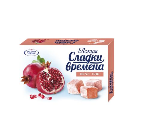 Локум Нар Сладки Времена