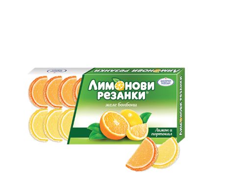 Лимонови резанки