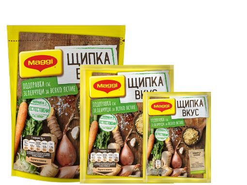 Maggi щипка вкус подправка със зеленчуци за всяко ястие