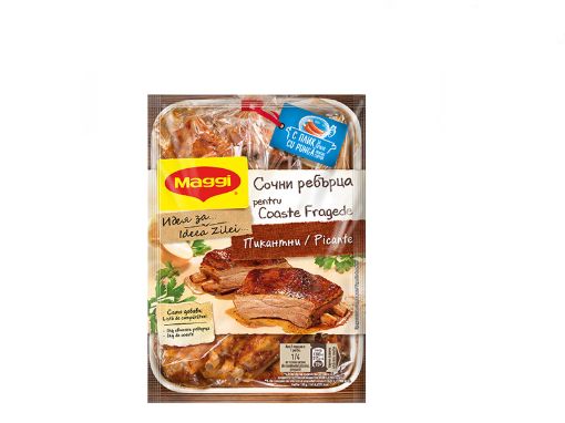 Maggi Малки Тайни Сочни ребърца