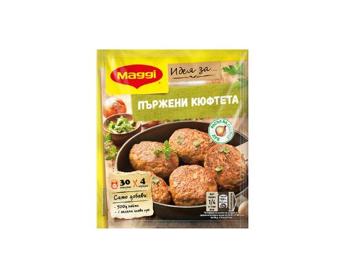 Maggi Идея за пържени кюфтета