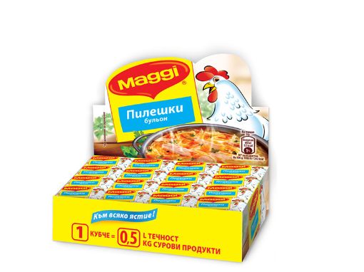 Maggi пилешки бульон