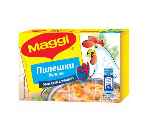 Maggi пилешки бульон 80гр.