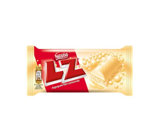 LZ аериран бял шоколад